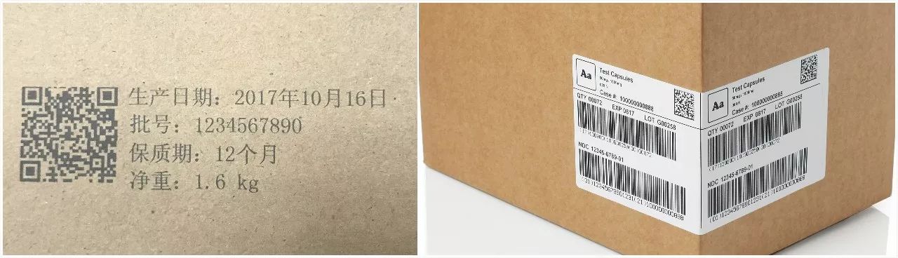 依瑪 | 690噴碼機助力物流行業發展