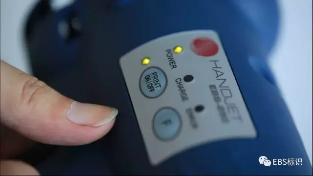 如何維護保養EBS250手持式噴碼機？