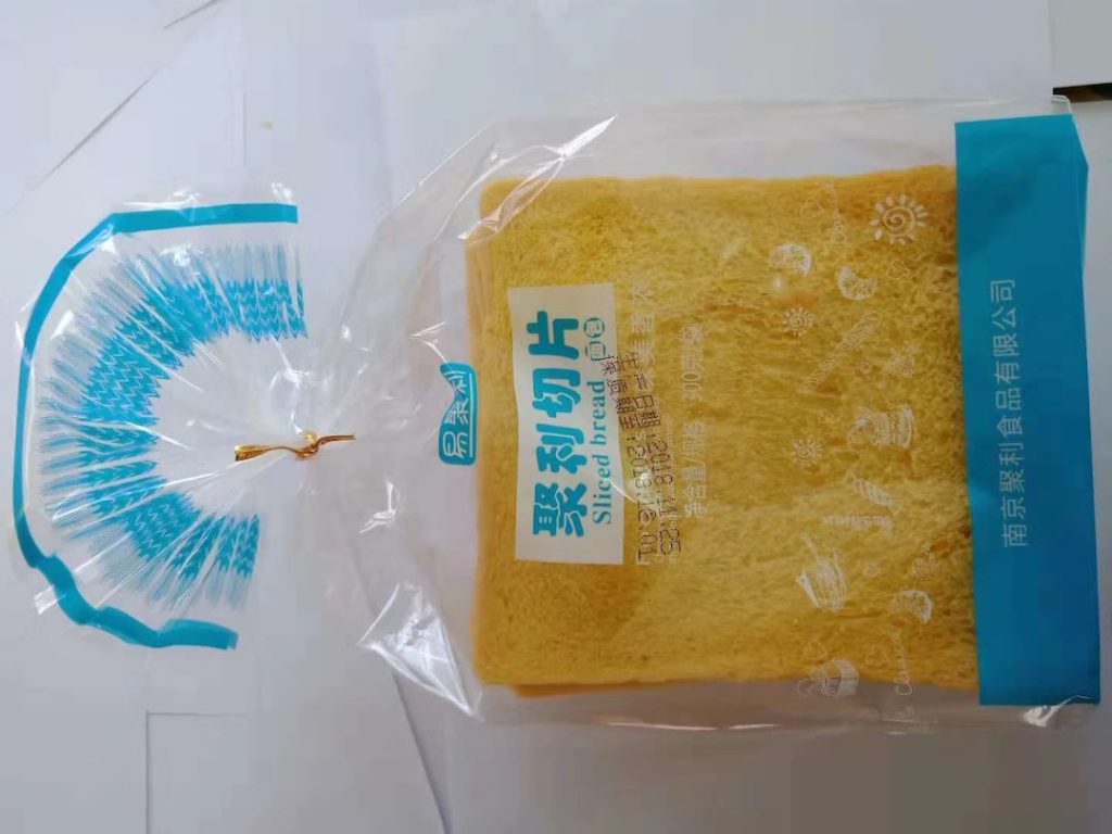 食品飲料板塊市場競爭激烈,物碼時代該如何迅速出擊贏得市場