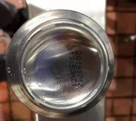 飲料噴碼機