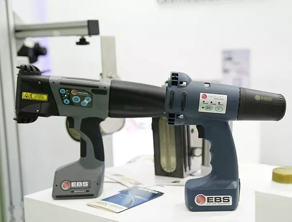 EBS手持式噴碼機(jī)