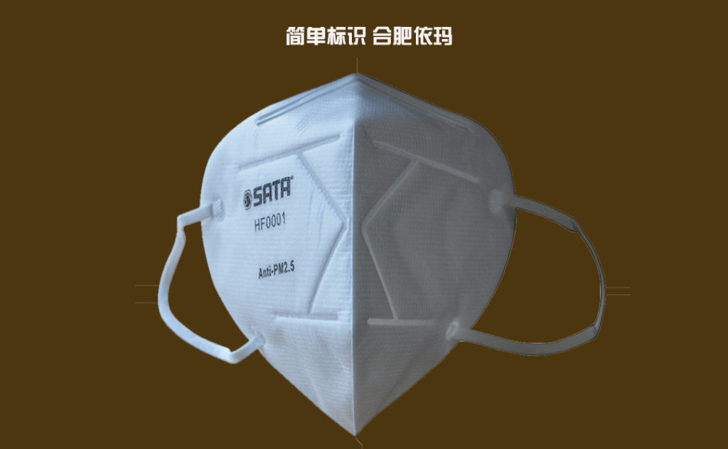 口罩噴碼機