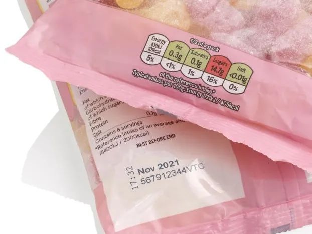 高速高清、易于集成,依瑪Gx系列開啟熱發(fā)泡噴碼新篇章
