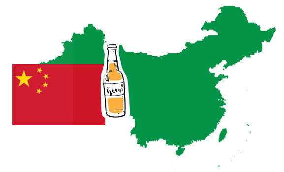 喝酒不識賦碼繁,喝盡啤酒也枉然!