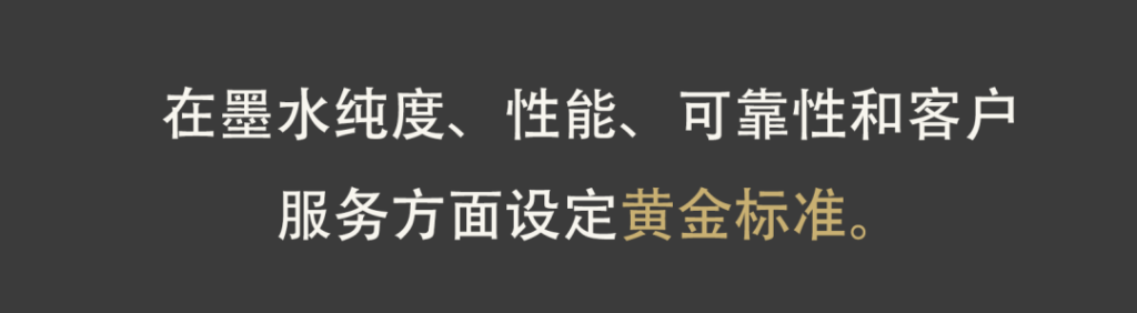 為什么您有必要選擇依瑪?shù)恼婺? class=