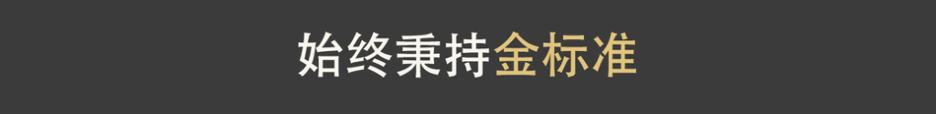為什么您有必要選擇依瑪?shù)恼婺? class=