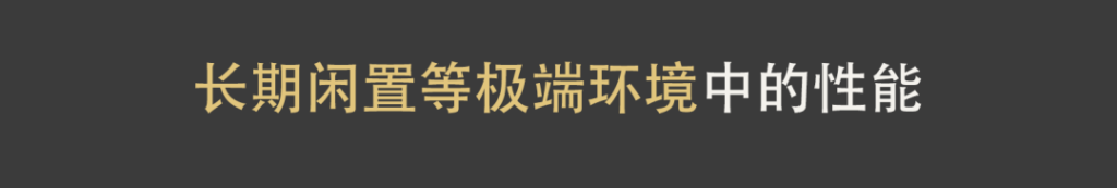 為什么您有必要選擇依瑪?shù)恼婺? class=