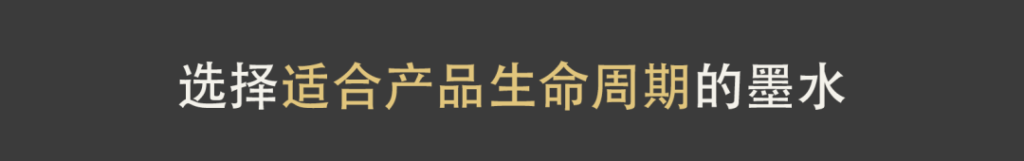 為什么您有必要選擇依瑪?shù)恼婺? class=
