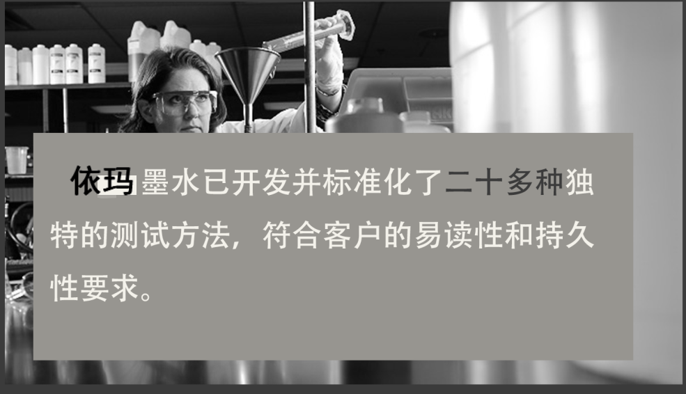 為什么您有必要選擇依瑪?shù)恼婺? class=