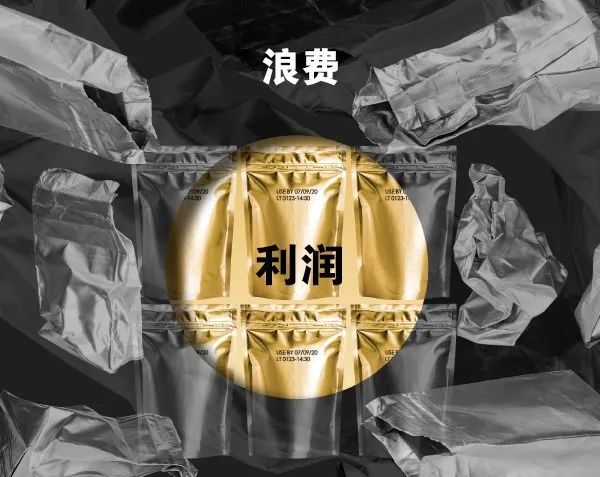 使用 6530 和 6330，只見利潤、不見浪費