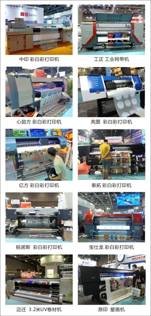 金九銀十,愛(ài)普生打印頭迎來(lái)新的成長(zhǎng)