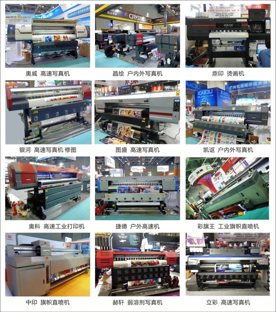 金九銀十,愛(ài)普生打印頭迎來(lái)新的成長(zhǎng)