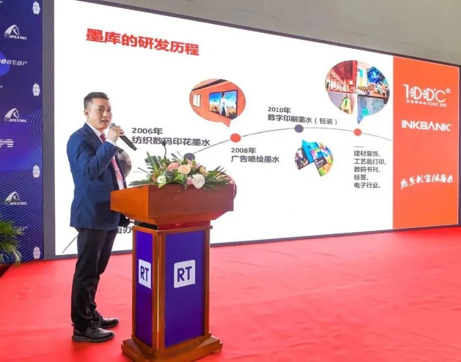 推進技術創新,實現行業新突破