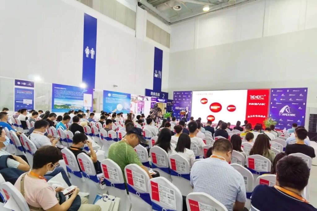 推進技術創新,實現行業新突破