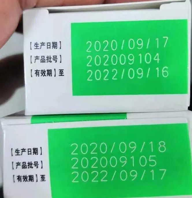疫苗生產(chǎn)開啟加速模式,依瑪全力保駕護航