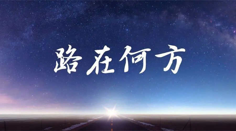 包裝印刷業(yè)六大猜想,2021年太關(guān)鍵
