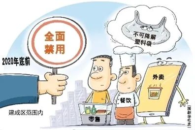 包裝印刷業(yè)六大猜想,2021年太關(guān)鍵
