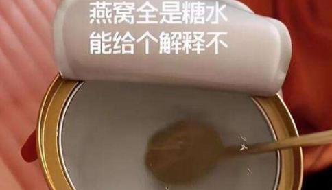 依瑪| 保護消費者權(quán)益，我們一直在行動