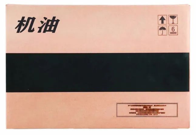 紙箱廠小批量、多規(guī)格可變內(nèi)容訂單噴碼標(biāo)識(shí)解決方案