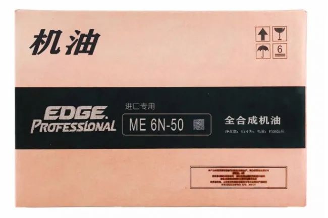 紙箱廠小批量、多規(guī)格可變內(nèi)容訂單噴碼標(biāo)識(shí)解決方案