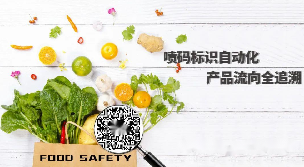 依瑪 | UDI碼已正式實(shí)施,您的醫(yī)療器械賦碼了嗎?