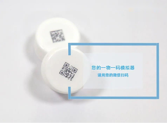 攜手依瑪,理清的“柴米油鹽醬醋茶”的溯源