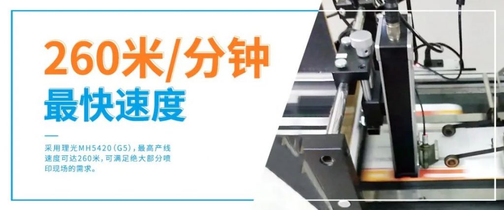 依瑪8D系列噴頭全新上市!