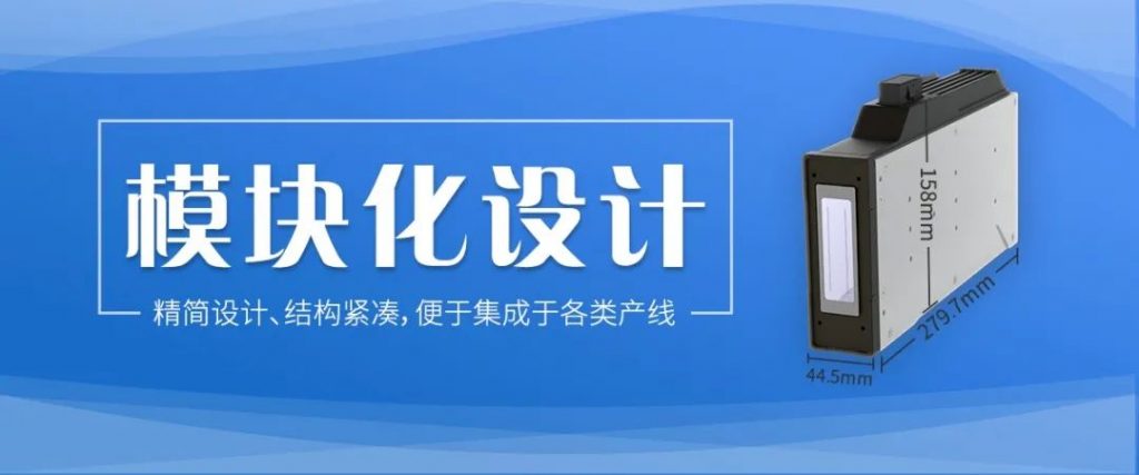 依瑪8D系列噴頭全新上市!