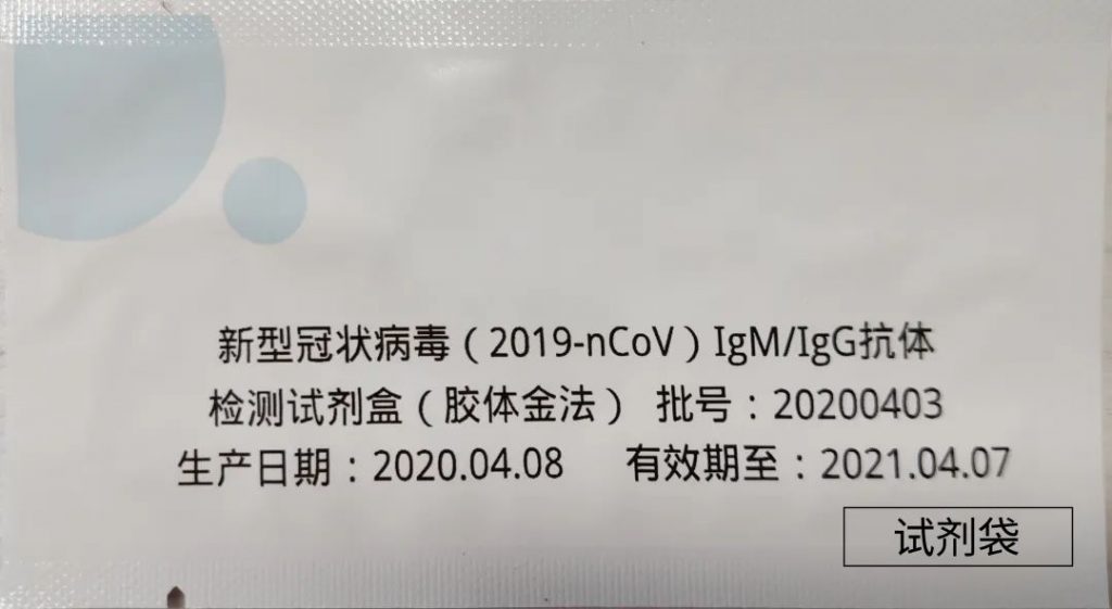 依瑪8D系列噴頭全新上市!