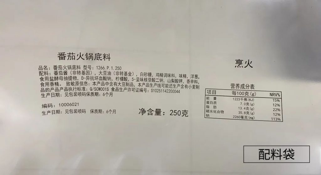 依瑪8D系列噴頭全新上市!